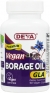 Vegan Borage Oil  (Cold Pressed) - 100% Vegetarian